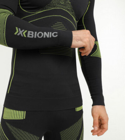 X-Bionic день открытых дверей