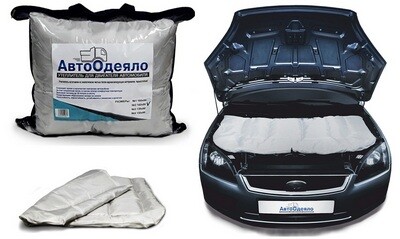 Купить автоодеяло для двигателя можно у нас