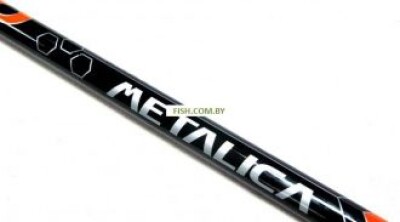 Metalica Pole