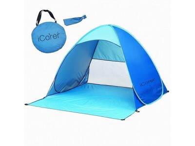 Пляжные палатки