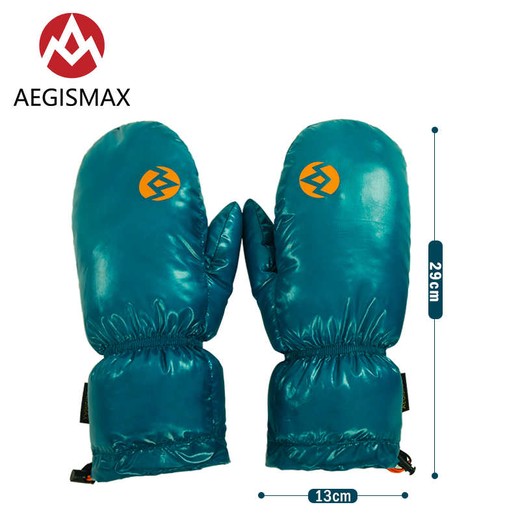 Утепленные рукавицы Aegismax