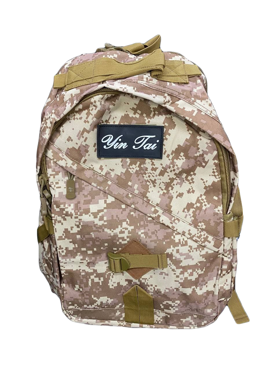 Рюкзак тактический 80 литров цвет цифра