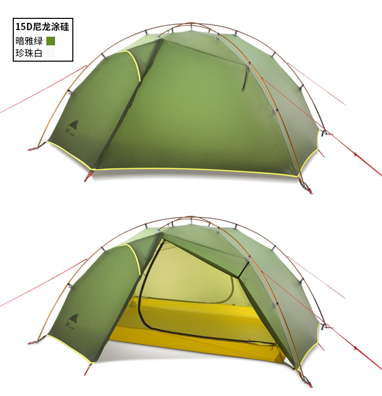 Палатка туристическая 2 местная двухслойная водонепроницаемая 3f Ul Gear 15D, зелёная трёхсезонная