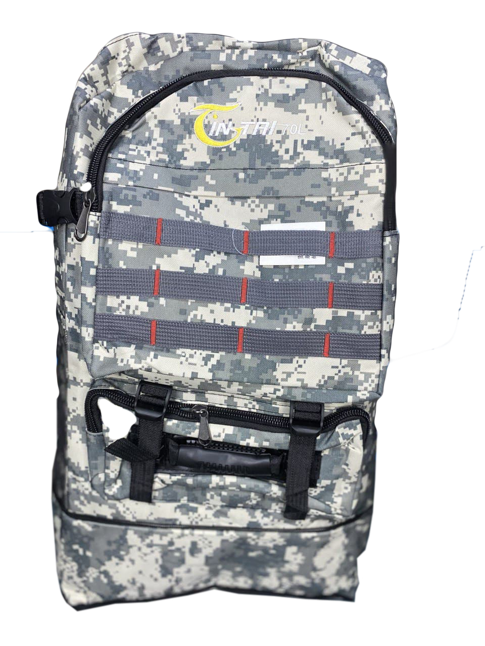 Рюкзак тактический 70 литров цвет цифра