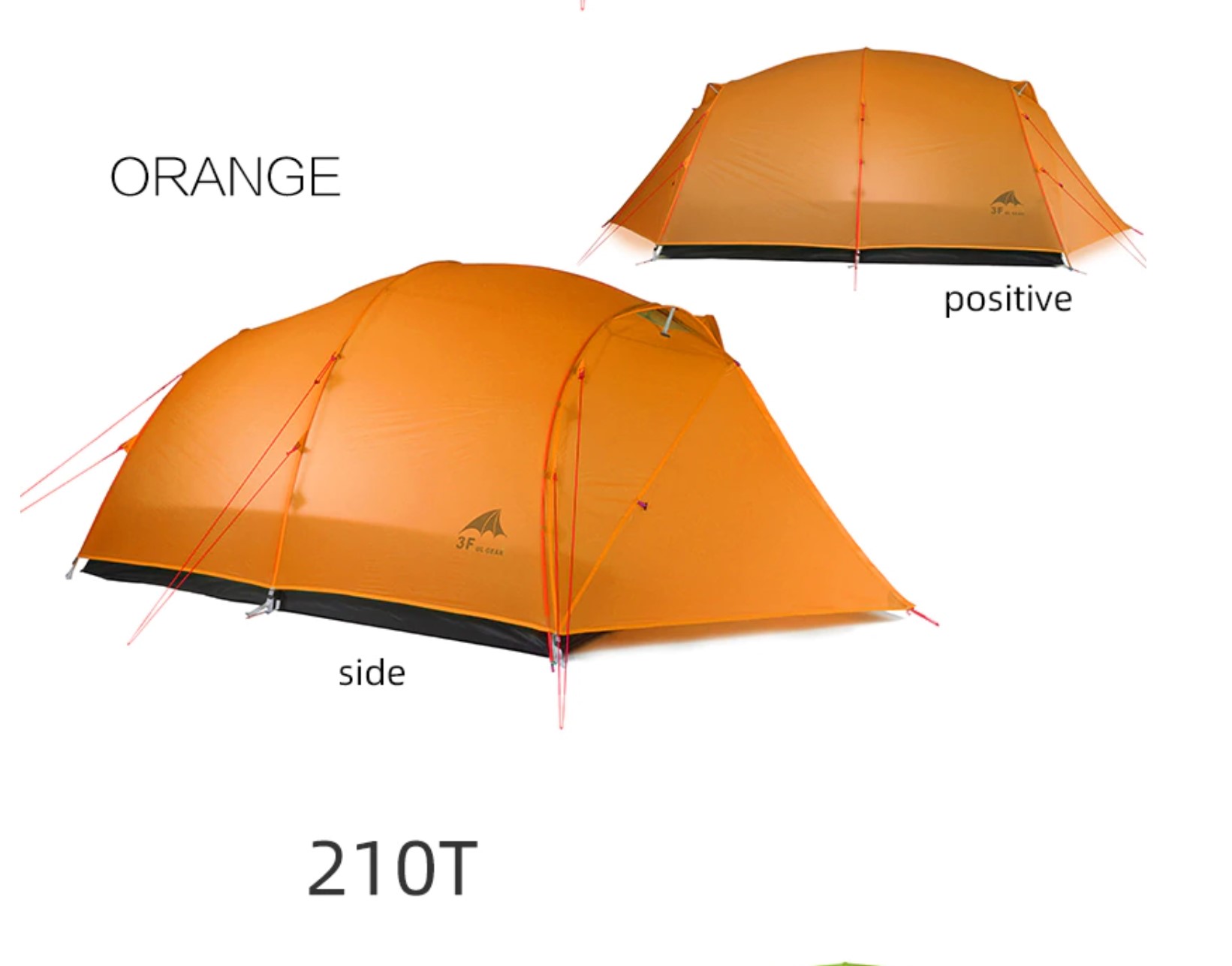 Палатка 3fUlGear QingKong 210T оранжевый