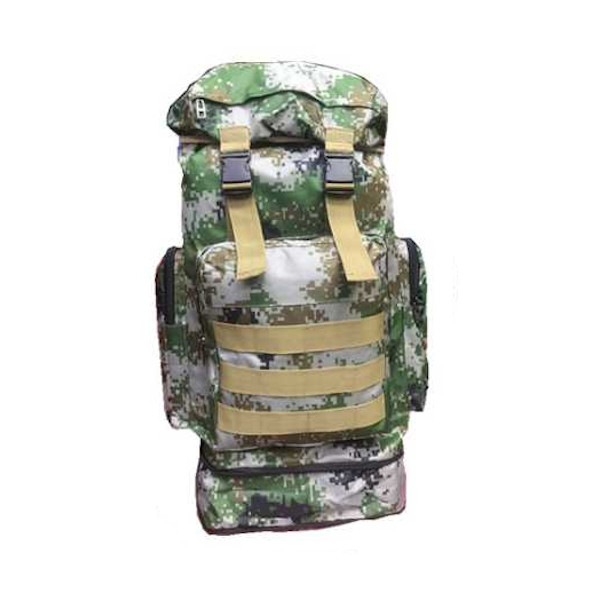 Рюкзак походный CoolWalk 709 75L