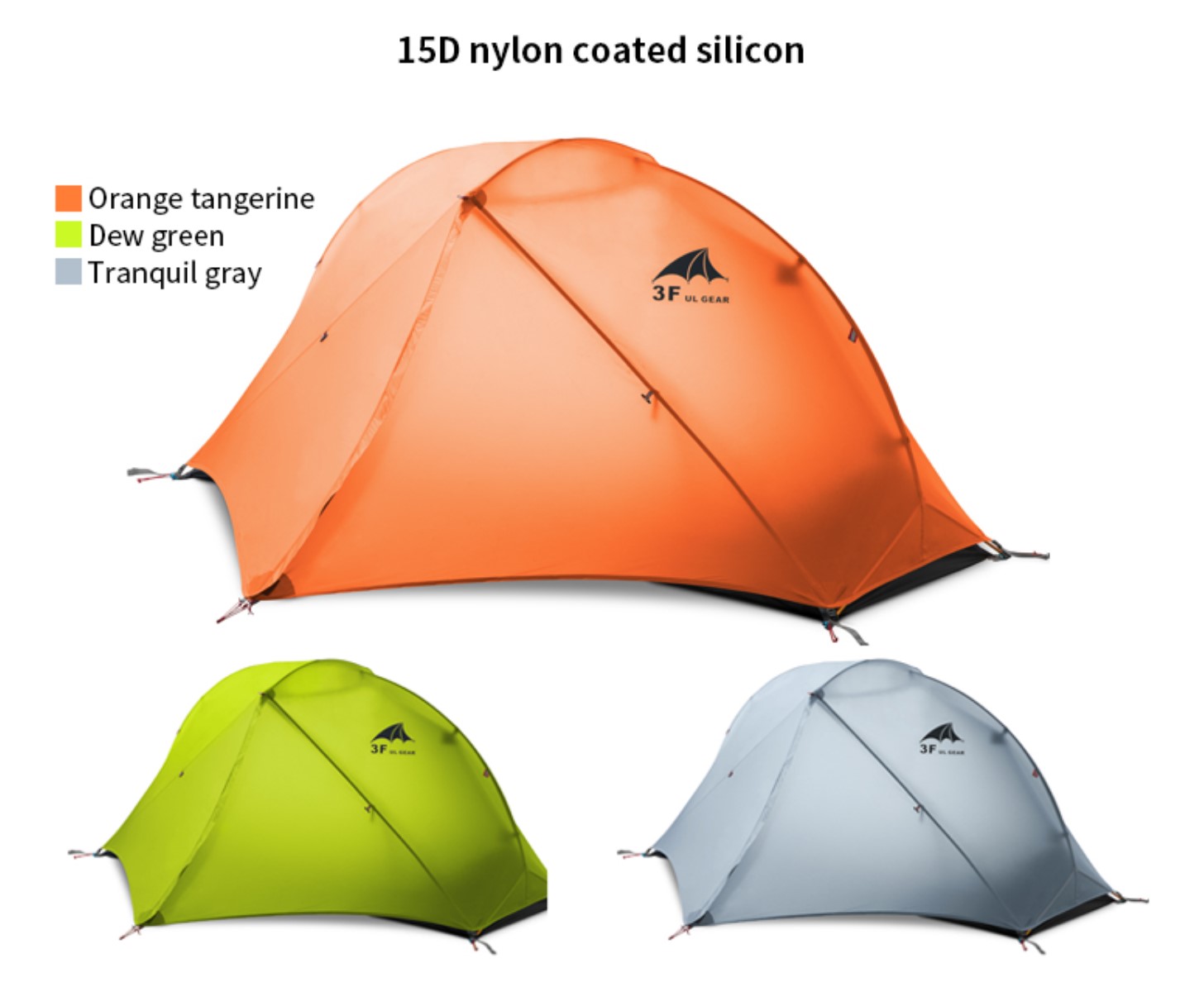 Палатка 3fUlGear Cloud 15D оранжевый