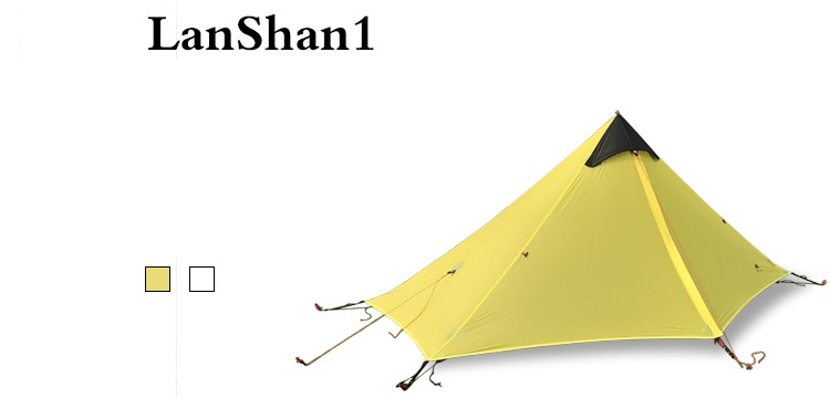 Палатка 3fUlGear Lanshan 1-person 15D желтый