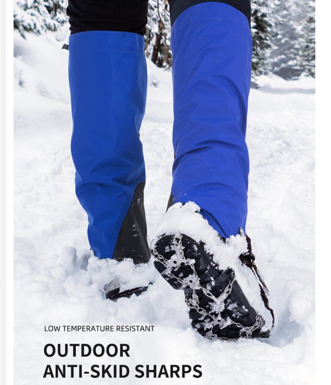 Альпинистские кошки 13 шипов Naturehike NH19HJ002