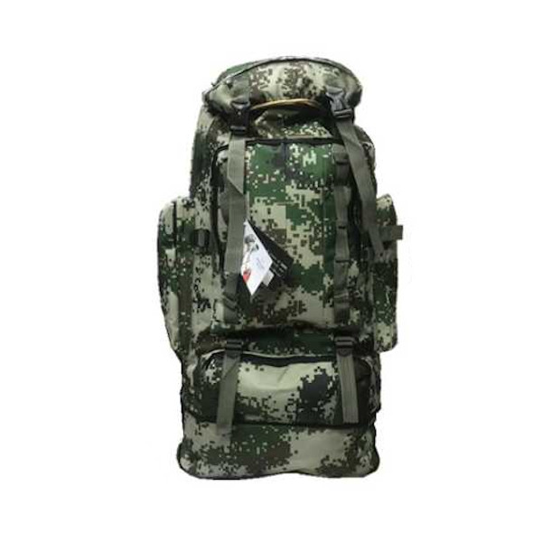 Рюкзак походный CoolWalk 708 75L