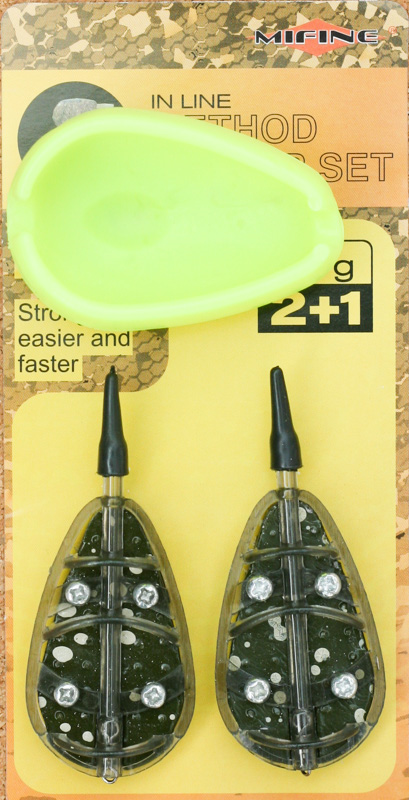 Набор методных кормушек 2*80гр + форма