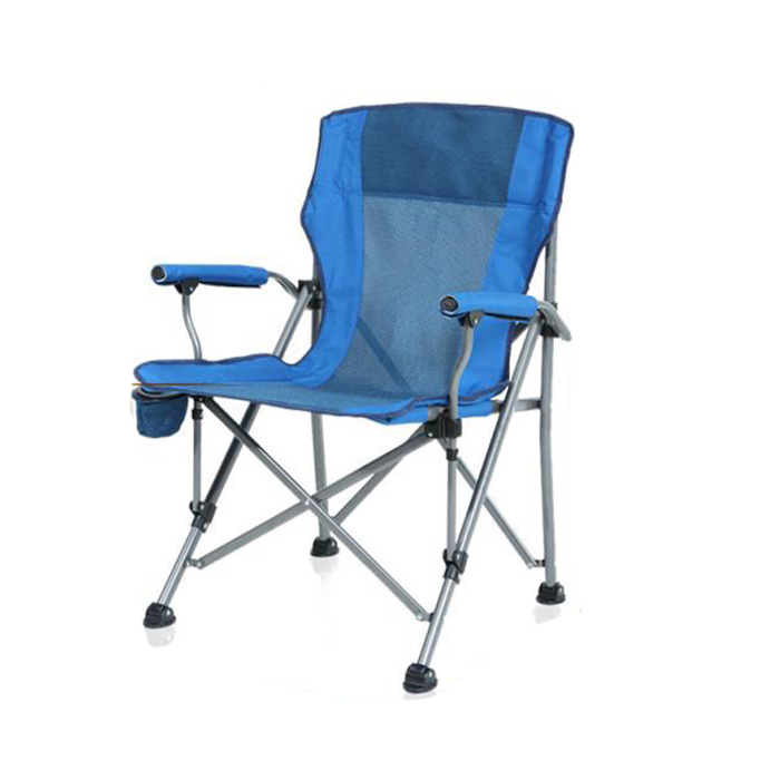 Кресло складное CoolWalk 5660