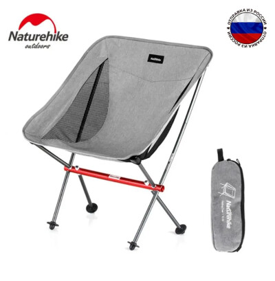 Стул складной Naturehike YL05 NH18Y050-Z grey