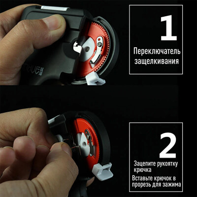 Крючковяз рыболовный автоматический / Узловяз рыболовный короткая ручка зеленый