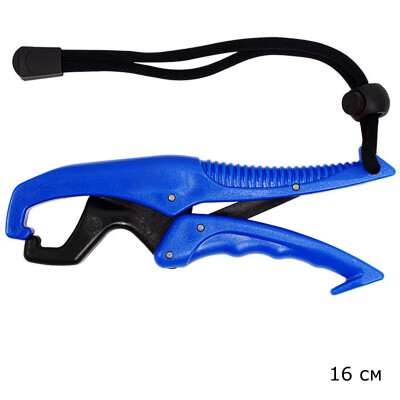 Захват 16 см зажим для рыбалки Захват для рыбы 16 см синий
