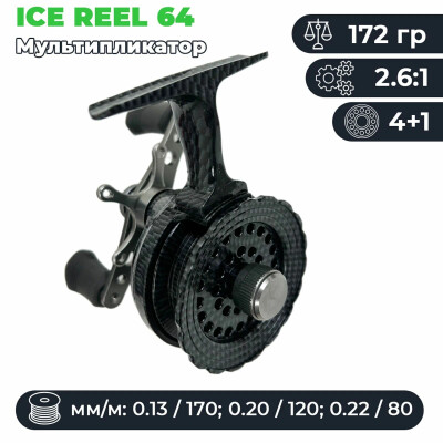 Катушка зимняя для рыбалки Ice Reel 64 BB 4+1 мультипликаторная