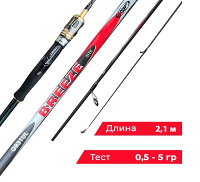 Cпиннинг разборный легкий 0.5-5 гр 210 см 2.1 м