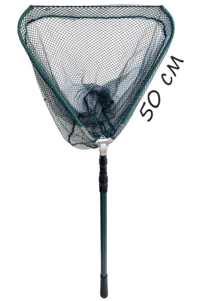 Подсачек треугольный телескопический 50 см до 2 метров