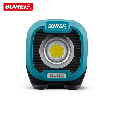 Многофункциональный портативный светильник SUNREE C1500