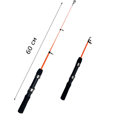 Удилище зимнее телескоп неопрен 602 оранжевый 60 см