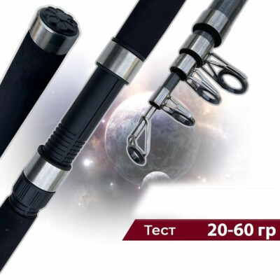 Удочка для рыбалки, спиннинг складной карбон Spin Strong 60-90 гр