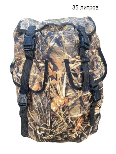 Рюкзак Дачник 35 Темный лес