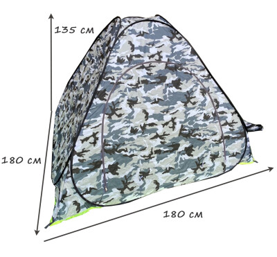Палатка-автомат камуфляж 180х180х135 см камуфляж