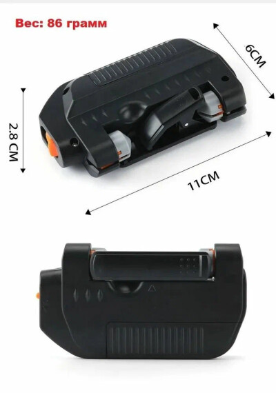 Крючковяз рыболовный автоматический / Узловяз петлевяз электрический