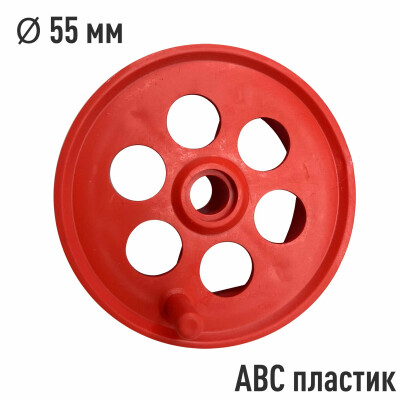 Катушка для зимней удочки 55мм