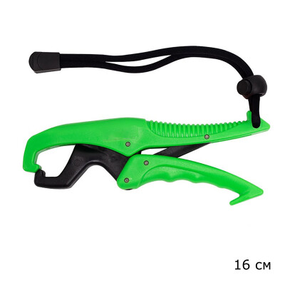 Захват 16 см зажим для рыбалки Захват для рыбы 16 см зеленый