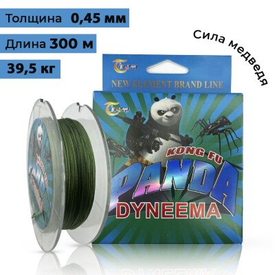Плетёный шнур для рыбалки Panda Demon 0,45 мм 300м 39.5 кг.