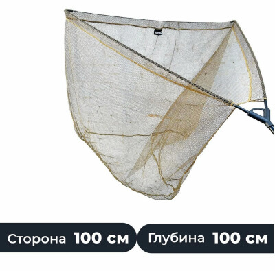 Подсачек карповый треугольный 100 см ручка карбон 2.7 м / подсак рыболовный