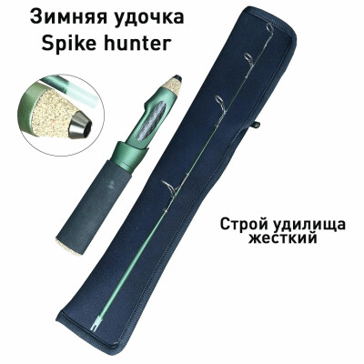 Удочка для рыбалки неопрен плоский жесткий играющий хлыст IGP Spike Hunter
