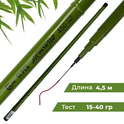 Удилище Jin Tai YIN TAI SUPER от 15 гр до 40гр 4.5 м